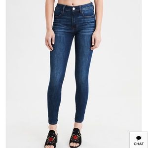 American Eagle :: Super Stretch Jeggings